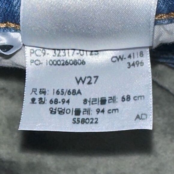 LEVIs 501 x Peanuts Cut Off Denim Shorts Size 27 - Picture 7 of 9